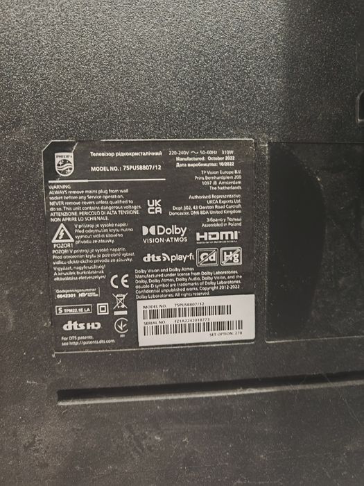 Telewizor Philips LED 75 cali 4k uszkodzona matryca