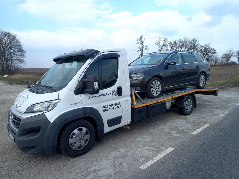 Евакуатор 24/7, Эвакуатор, Послуги Евакуатора Автовоз