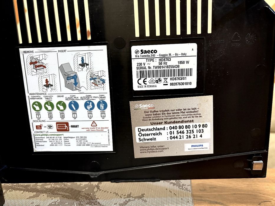 Кавовий апарат Saeco Minuto