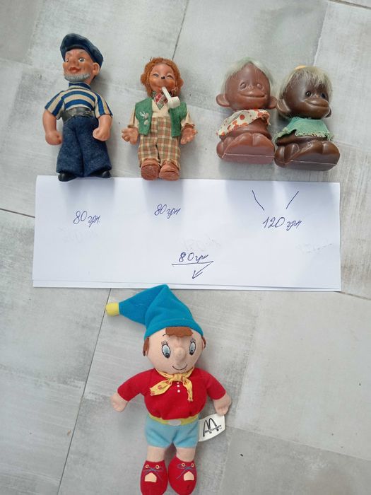 Продам коллекцию старых кукол.