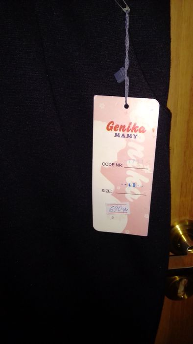 Бриджи "Genika Mamy"