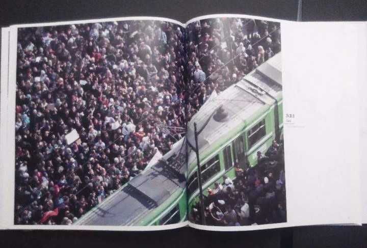 Dégage! Une Revolution