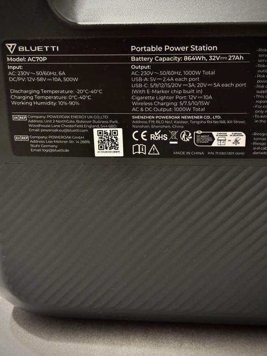 Зарядна стація Bluetti AC70p Офіційна на гарантіі