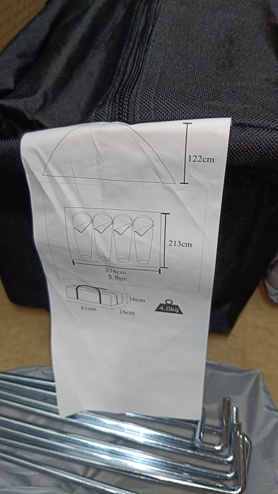 Amazon Basics Tent namiot 4 osobowy