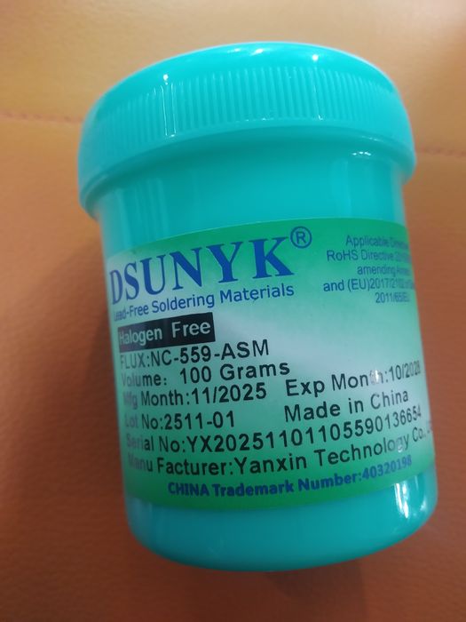 Флюс безвідмивний NC-559-ASM Dsunyk