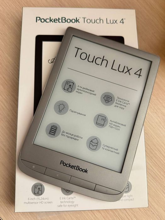 Електронна книжка PocketBook 627 Touch Lux