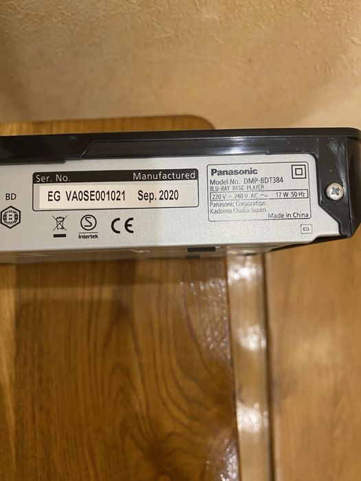 Програвач дисків Blu-ray Panasonic DMP-BDT385