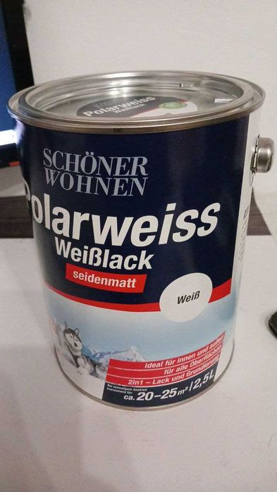 Фарба супербіла акрилова шовковисто-матова екологічна 2.5 л