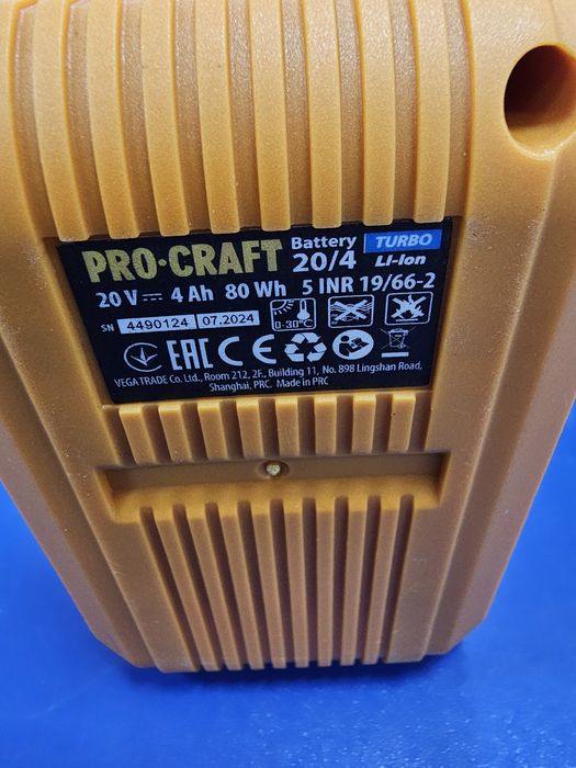 Высоковольтный Аккумулятор ProCraft 4.0Ah20V Turbo 07.2024г +Гарантия
