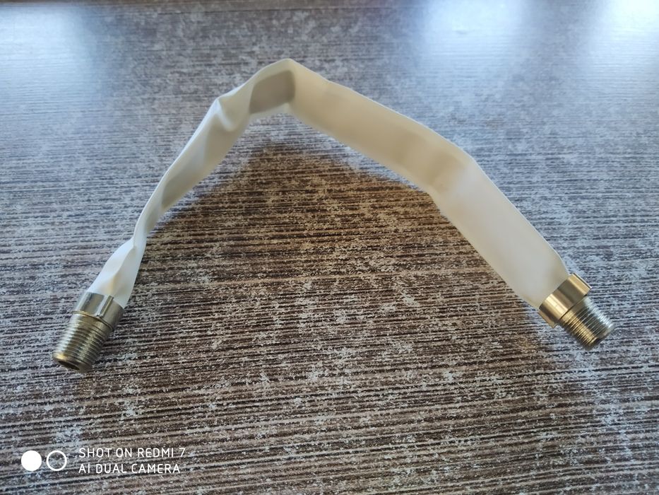 Przejściówka Antenowa