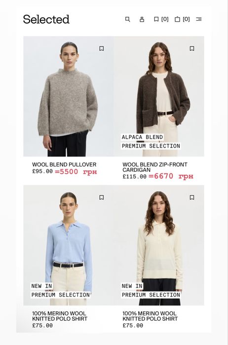 Вовняний зимовий светр cos стиль