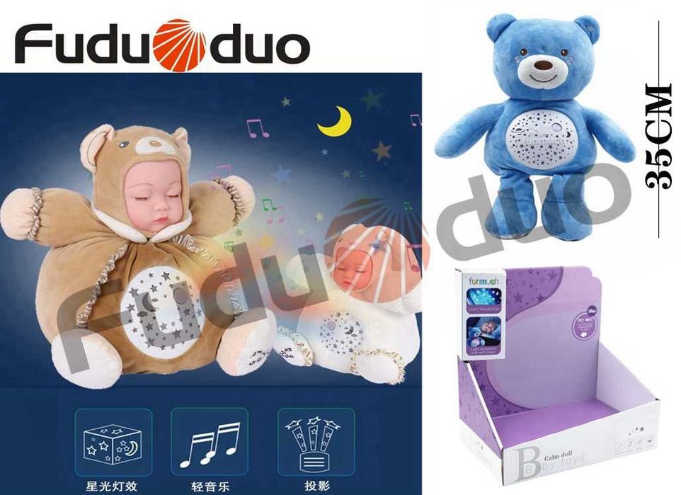 m brinquedo de peluche relaxante com projeção de céu estrelado e sons suaves, desenvolvido especialmente para bebés