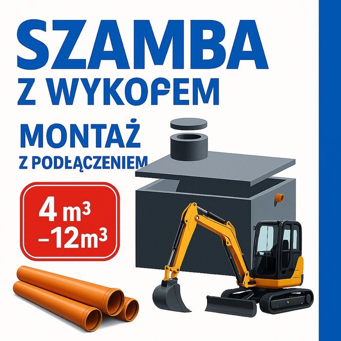 Szamba betonowe z Wykopem, Zbiornik na deszczówkę KOMPLEKSOWO