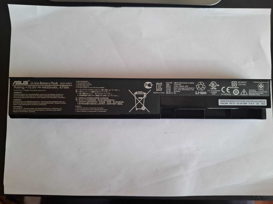 Продам оригінальний акумулятор ноутбука ASUS X401A-WX411D