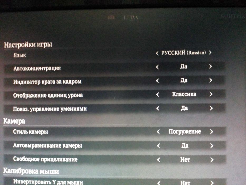 Mortal Shell 2 - PS 5 ( Рус.язык \ Укр. мова , Идеал , НОВИНКА 2026 , Супер игра )