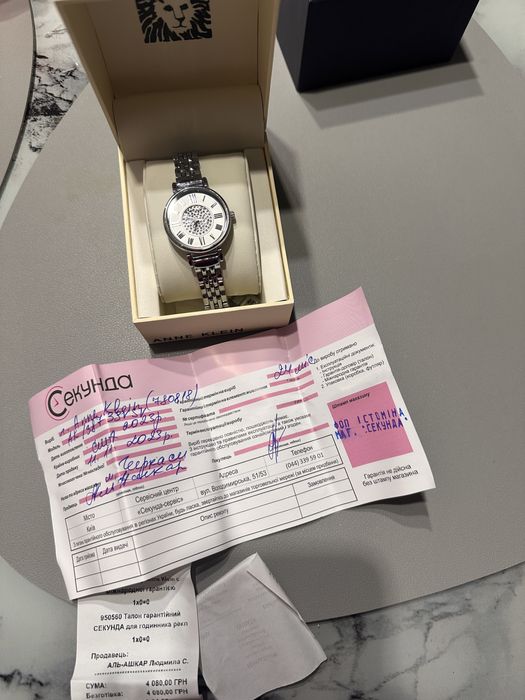 Годинник ANNA KLEIN 504C