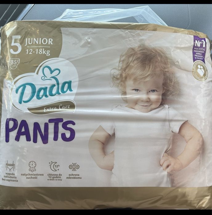 Підгузники Дада Джамбо Jumbobag 3,4,5