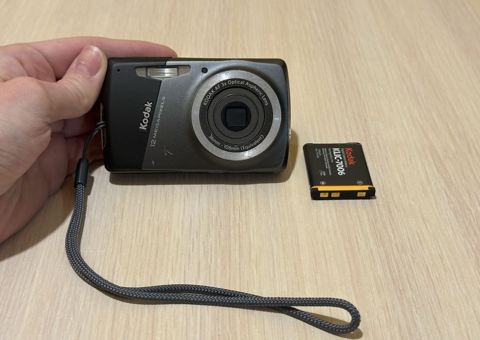 Aparat cyfrowy Kodak EasyShare M530