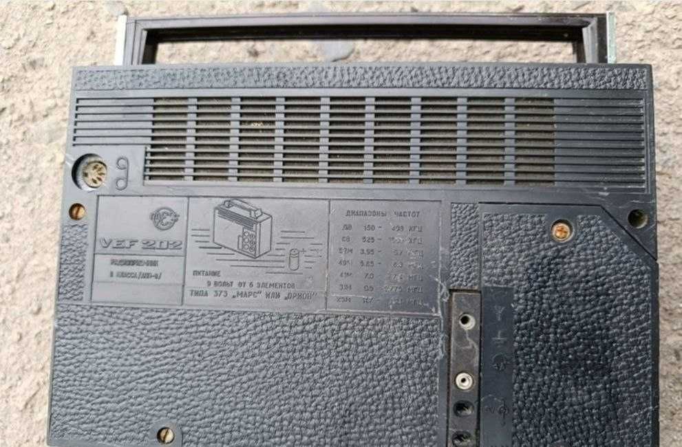 Радіоприймач VEF 201 виробництва СРСР робочий