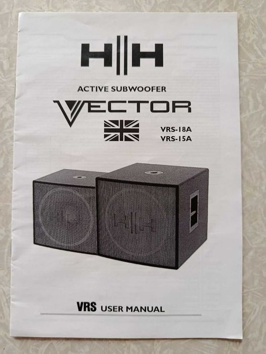 Активнi Сабвуфери HH Electronics VRS-118A