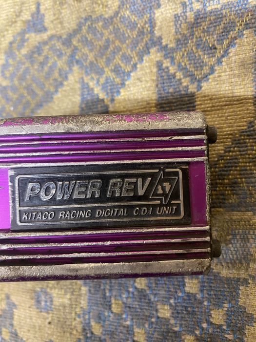 Комутатор на мопед