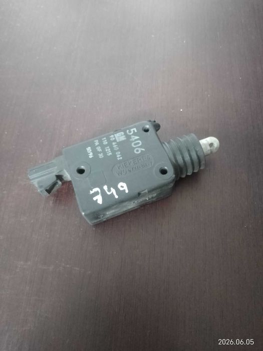 Pistola fecho central mala Opel Corsa B de 97 a 01 (90460062)