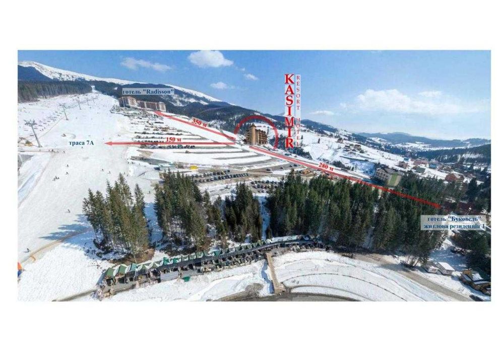 Центр Буковеля діючий апартамент прибуток СПА витяги