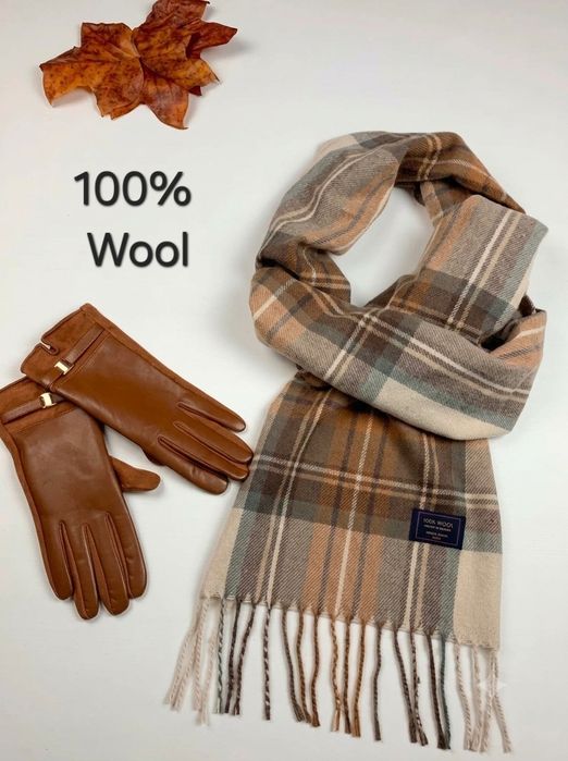 Klasyczny szalik 100% Wełna w kratę z frędzlami  Beż  Brąz Szary