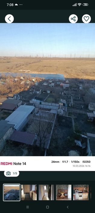 Продам 2-х квартиру, в Районе БАМ