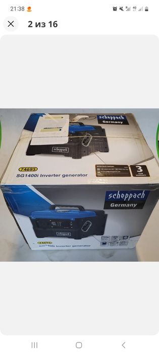 Генератор инверторный Scheppach SG1400i