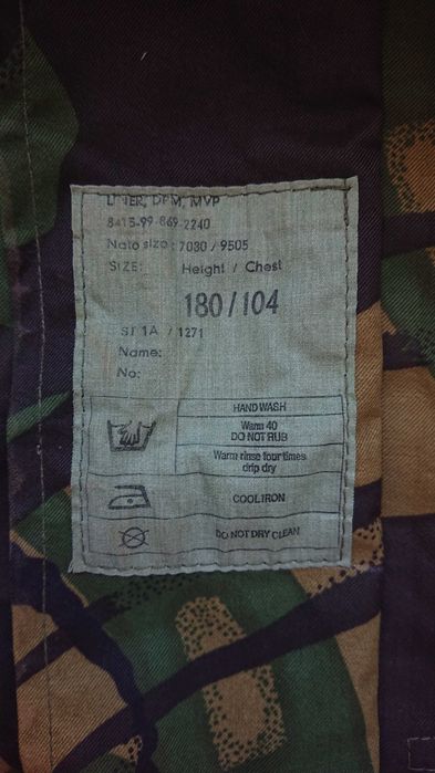 Куртка влаго-ветрозащитная DPM MVP армии Британии. Мембрана MVP ( Gore Tex / Гор Текс ).