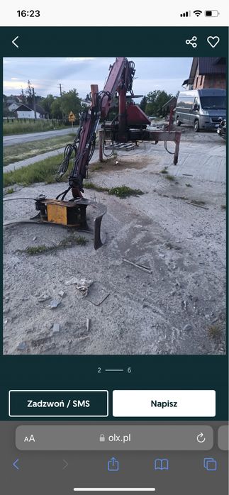 Маніполятор атлас 30.1