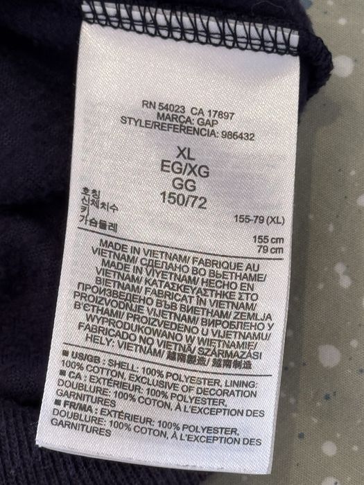 Casco azul com capuz GAP