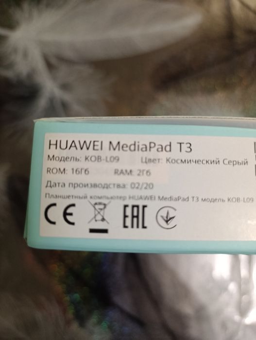 Huawei   MediaPad T3