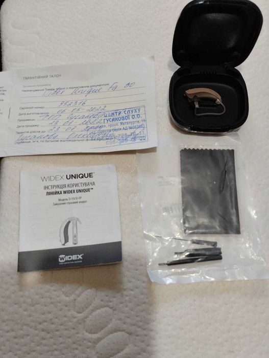 Слуховий аппарат