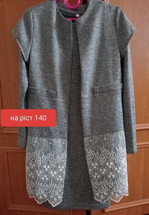 Плаття і сарафани для дівчинки