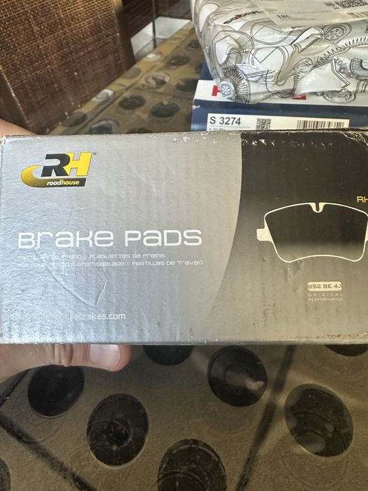 Тормозные колодки Road House 289800