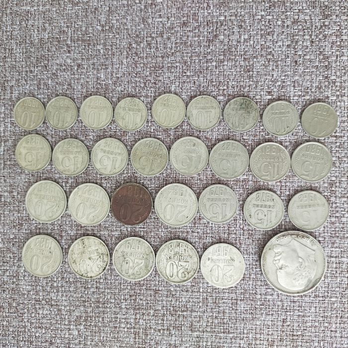 Продам монеты СССР