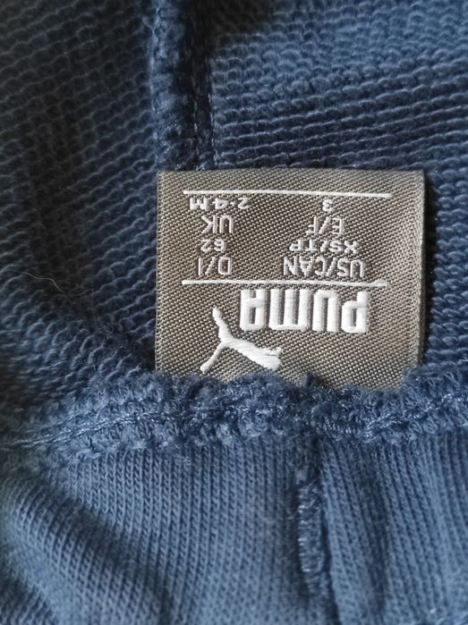 Szorty spodenki Puma niemowlęce 2-4 M