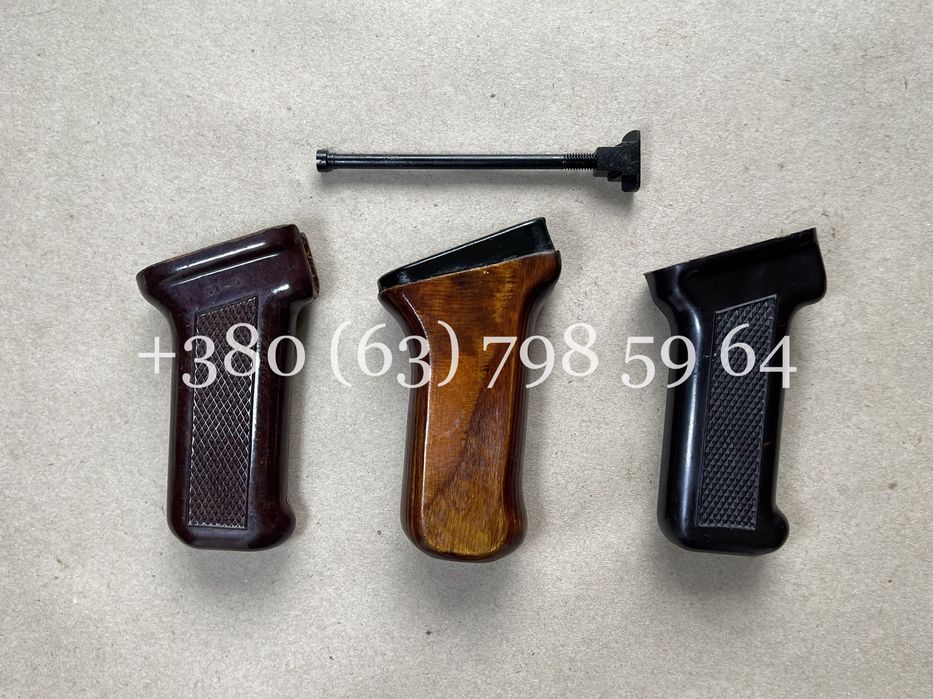 Ручка АК74 оригінальна, руківья АКС, АКМ, АКМС рукоятка штатна