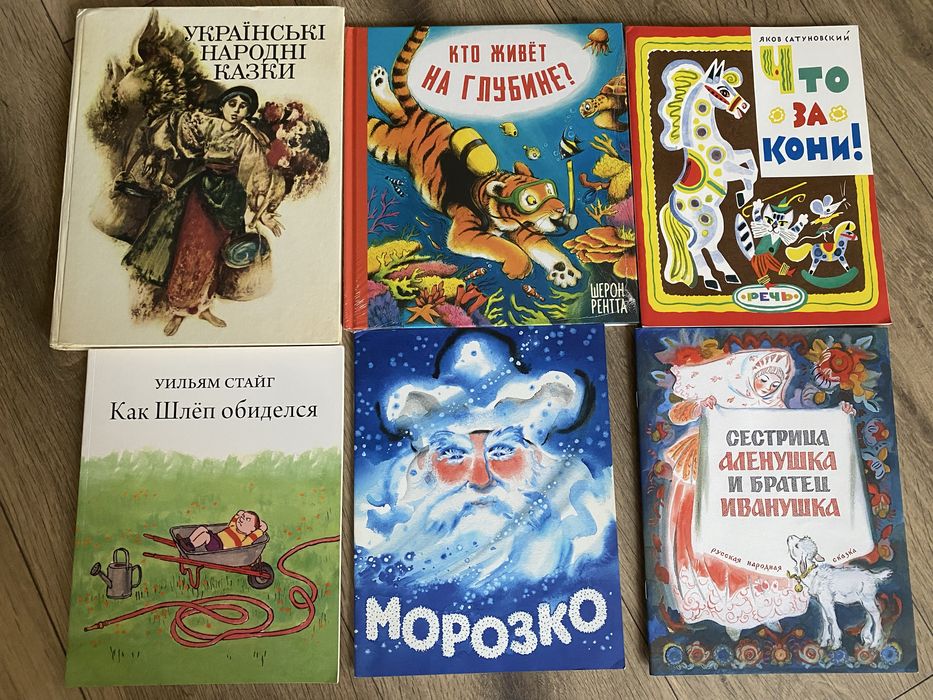 Секрет Нового года Комплект
