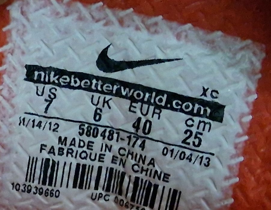 Nike Mercurial Victory CR7