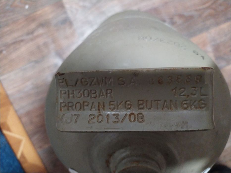 Газовий балон 12л