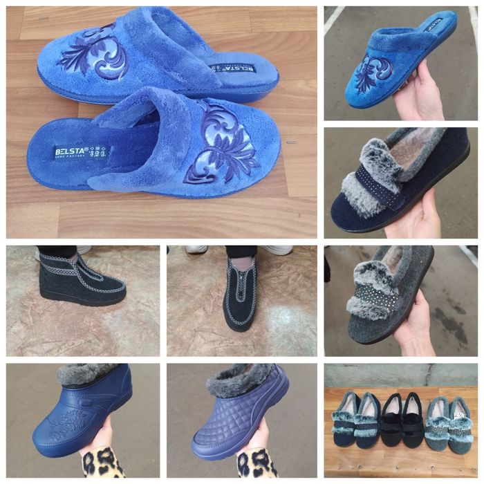 Большой выбор комнатных тапочек Белста. 320 грн.