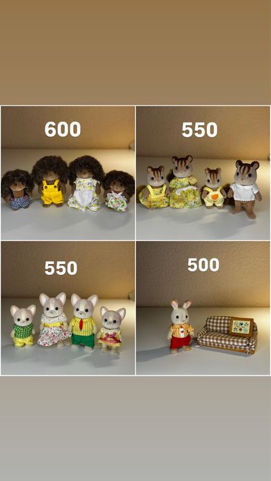 Sylvanian families