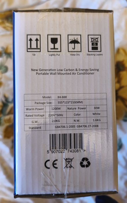 Termowentylator naścienny