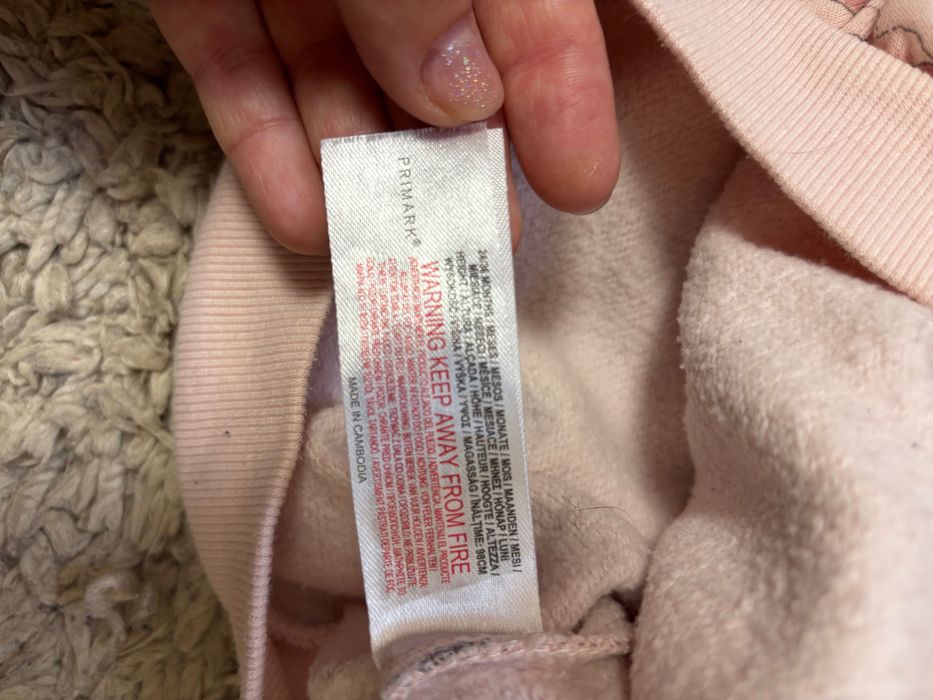 Костюм Primark 1,5-2- роки,  на флісі