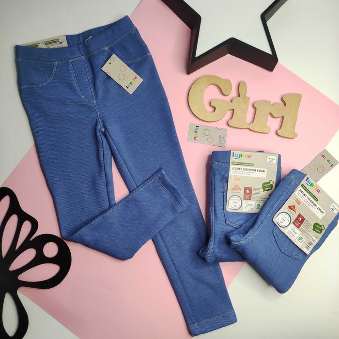 Лосіни, легінси, джегінси, лосини термо та без утеплення Lupilu