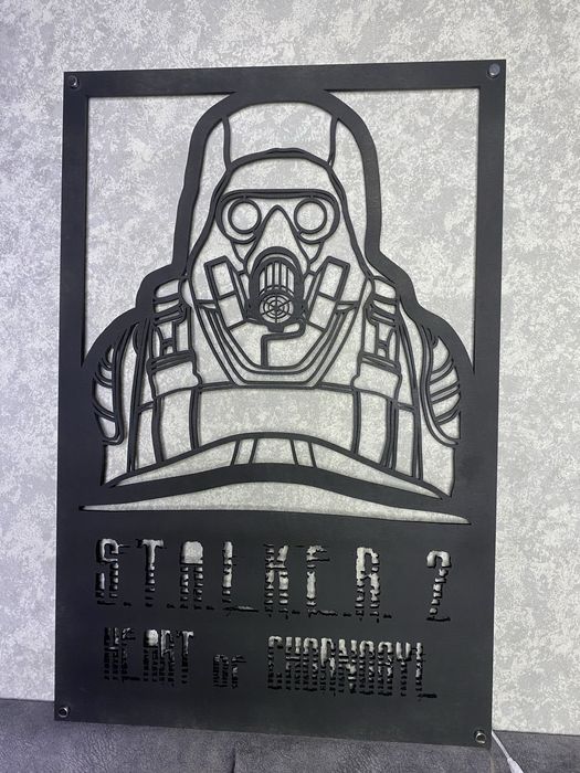 Сталкер stalker