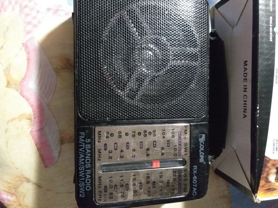 Продам Радиоприемник